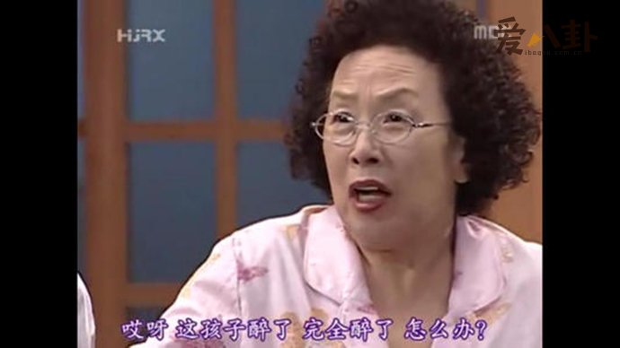 《搞笑一家人》结局却非常悲惨