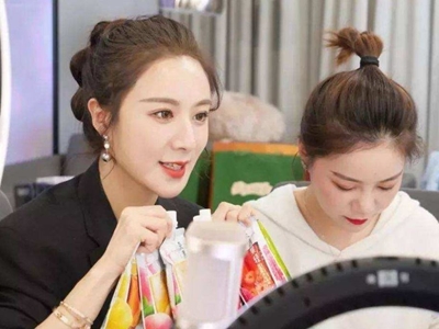 薇娅直播间怎么进 与领导谈话坐姿引发非议