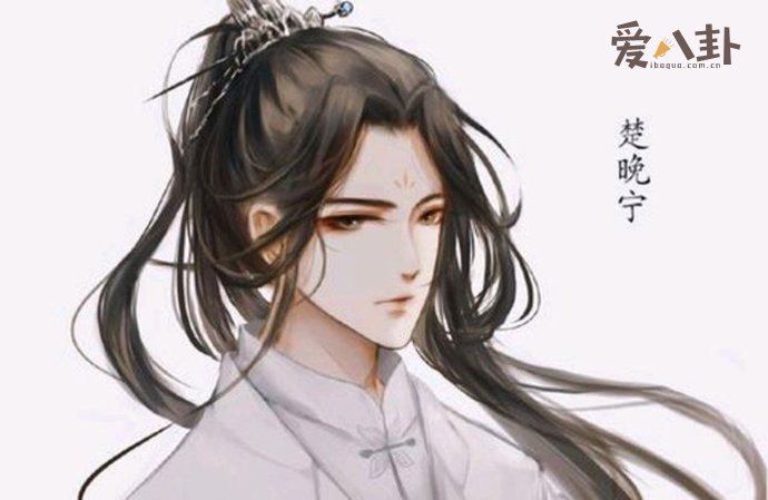 《二哈和他的白猫师尊》结局