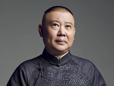 郭德纲的三大儿徒都有谁 儿徒是啥意思郭德纲儿徒名单
