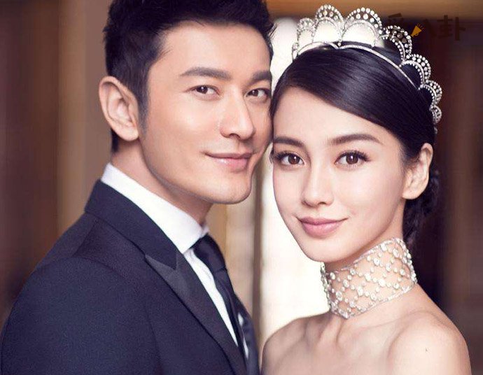 baby黄晓明结婚照