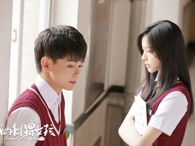 我的刺猬女孩结局 主要剧情讲述了什么故事