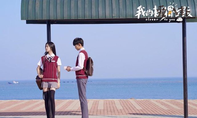 我的刺猬女孩结局