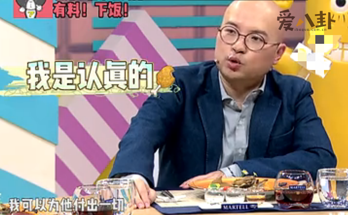 叫兽易小星和王思聪的关系