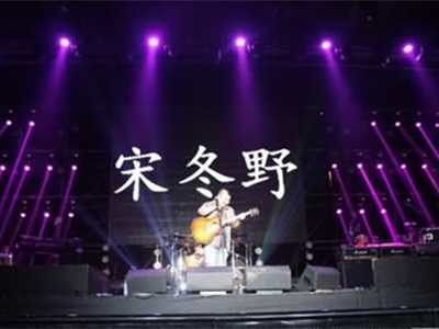 董小姐本人照片 宋冬野唱的《董小姐》是谁