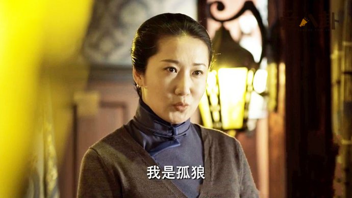 《伪装者》中桂姨的真实身份