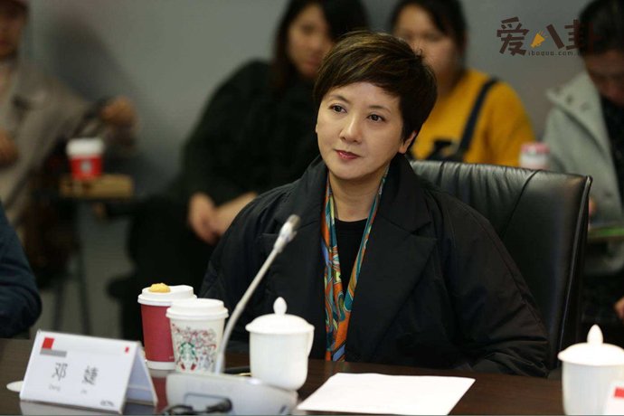 邓婕前夫身份曝光是一位富豪