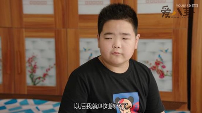 谢腾飞去刘能家是第几集