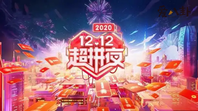 湖南卫视运镜又被骂