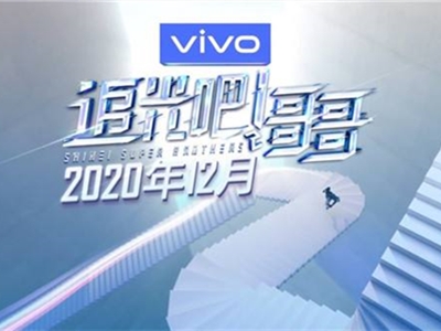 《追光吧哥哥》艺人禁忌话题曝光 这位嘉宾明确表示拒提肖战