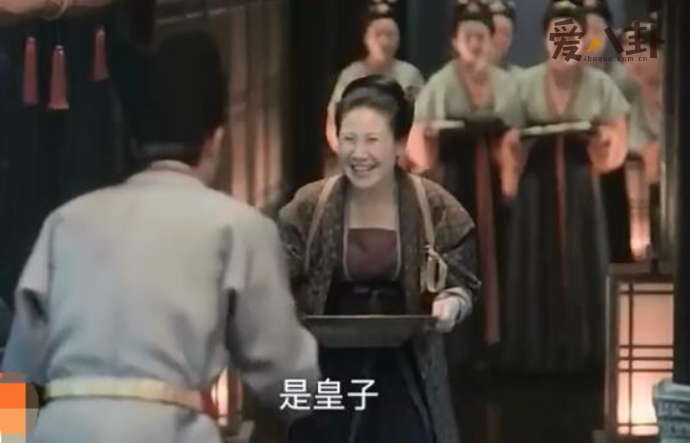 最兴来是什么意思