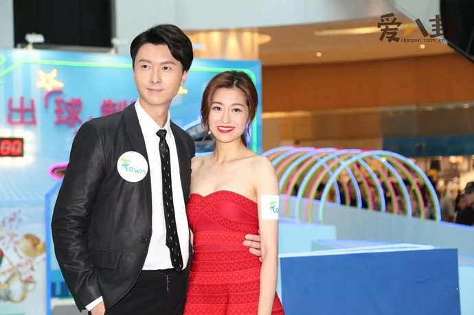 陈自瑶王浩信离婚