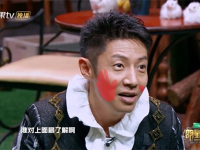 《明星大侦探》狼人前传是哪一期 最后的凶手是谁