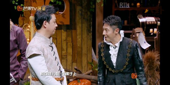 《明星大侦探》狼人前传是20171229期