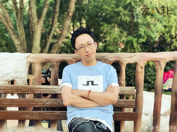 于正被汪海林称是失足青年