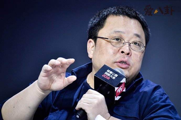罗永浩被爆直播卖假货