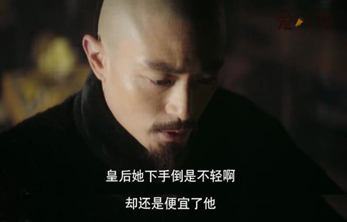 “加官进爵”是什么样的刑罚