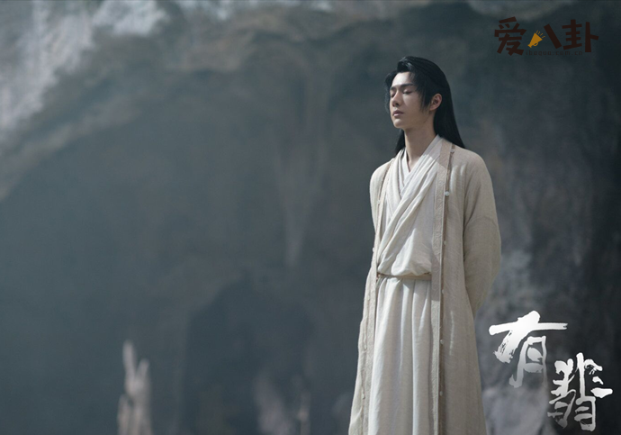 《有匪》谢允