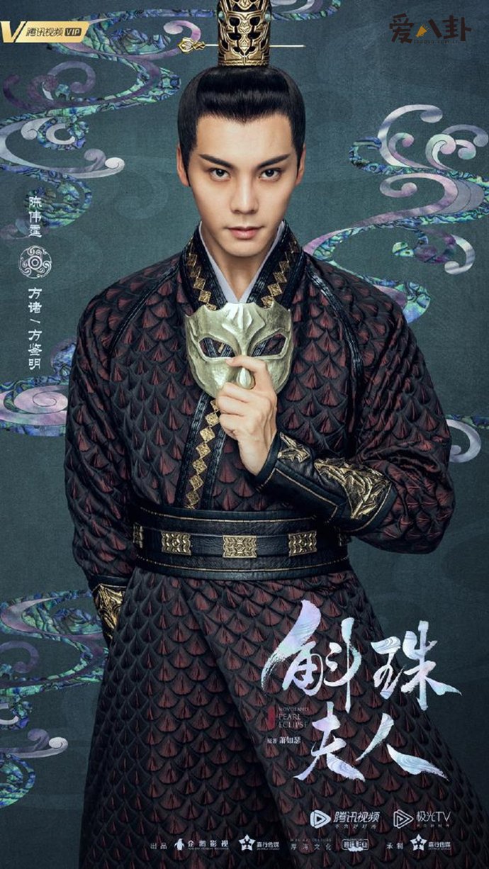 《斛珠夫人》主要讲了什么