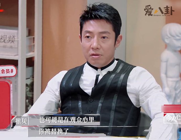 撒贝宁何炅关系真的好吗
