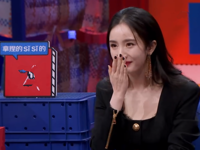 杨幂称清醒的人都是在努力活着的人 杨幂上《奇葩说》