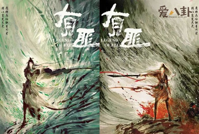 有匪作者是priest