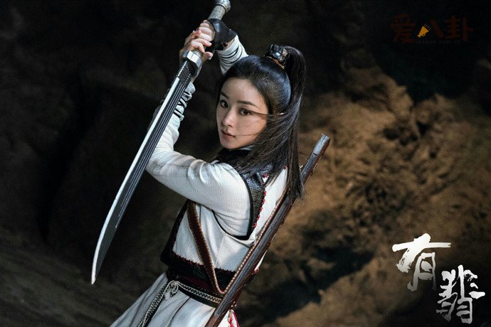 《有匪》是男女