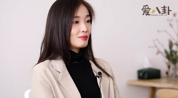 被造谣女子照片