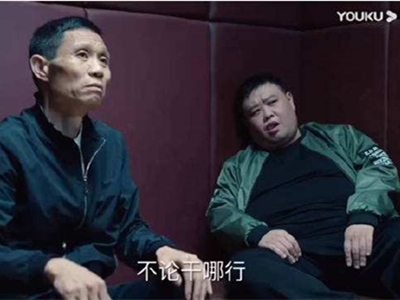 孙越到哪儿都是捧哏 热播新剧《巡回检察组》孙越出镜