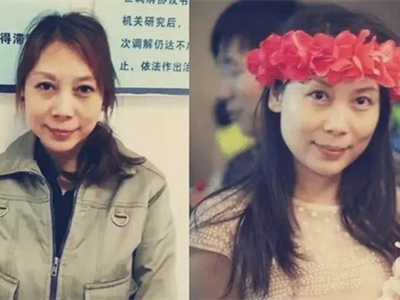律师讲劳荣枝逃亡生涯:生活有品位 连杀七人逃亡二十年落网