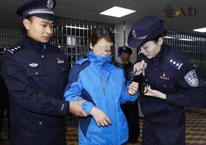 劳荣枝连杀七人逃亡二十年落网