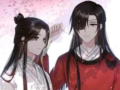 谢怜和花城第一次开车 《天官赐福》中两人是怎么在一起的