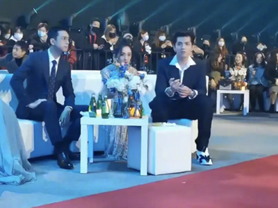 杨幂吴亦凡李现差点领错奖 三人都不知道是谁获奖了