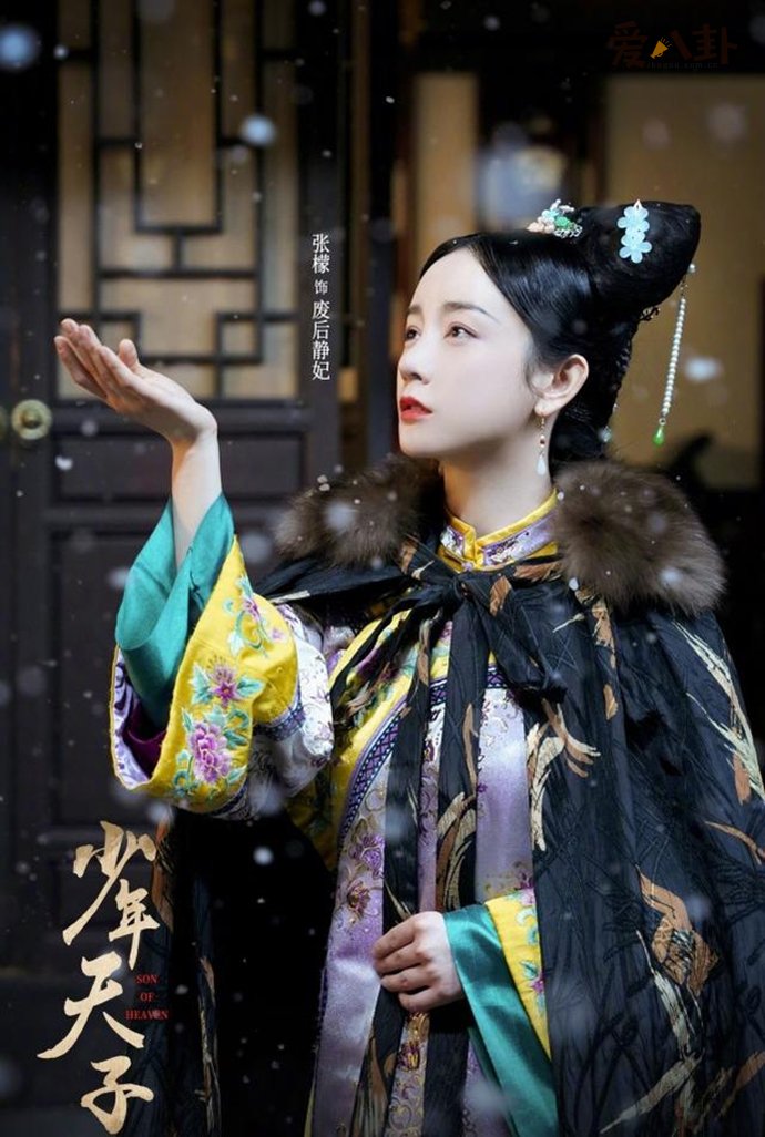 张檬自称很后悔整容