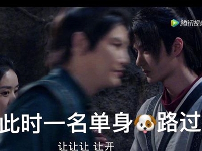 谢允这分明是断我的后 《有翡》最新两集也太甜了