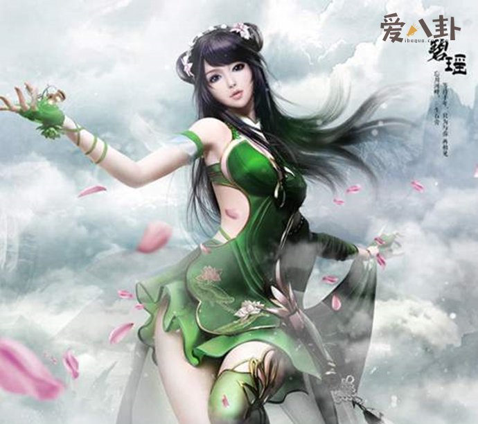 碧瑶复活了吗