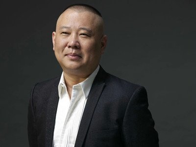 郭德纲为什么不收女徒弟 起底原因德云社传男不传女