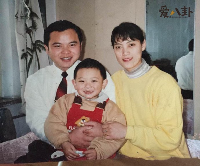 黄子韬和父母亲