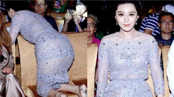 范冰冰被记者现场拍到尴尬图片