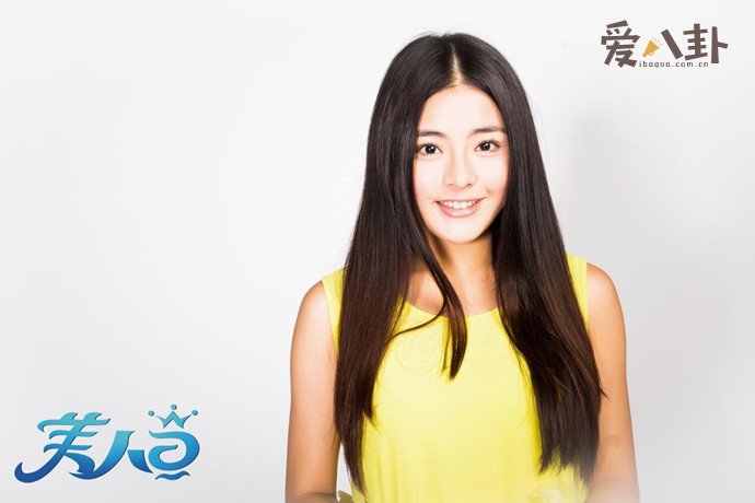 许雅婷在美人鱼里演什么