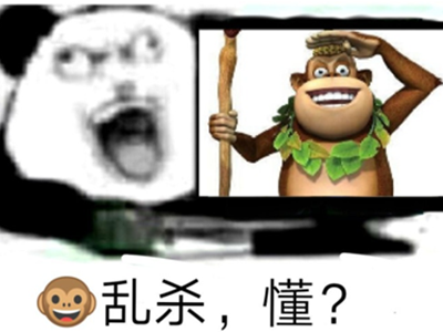吉吉国王是什么梗 为什么游戏里这样称呼