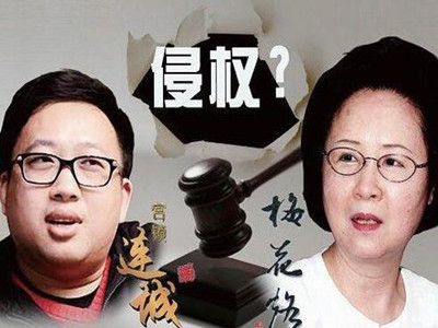 于正向琼瑶道歉 道歉说了什么于正还抄袭了什么呢