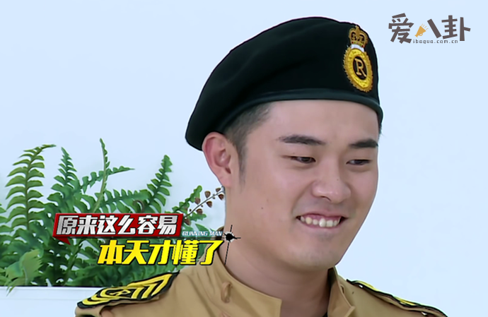 陈赫李沁有绯闻是怎么回事