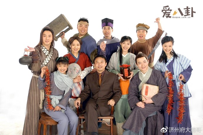 《武林外传》经典场景引发网友回忆杀