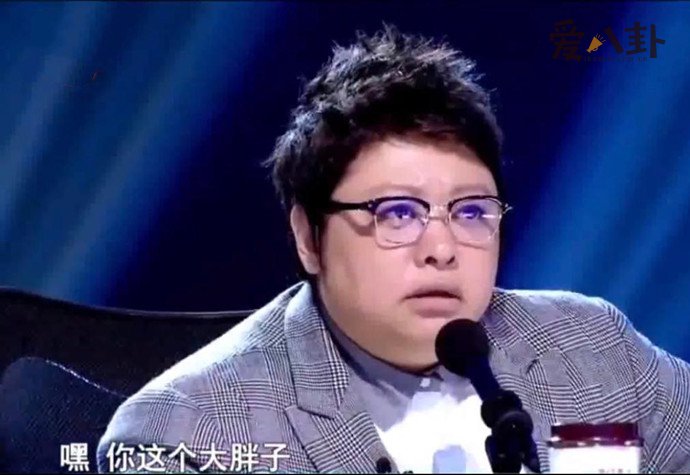 吴佳琳和韩红是怎么回事