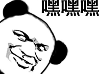 Show me love是什么梗 起底Show me love含义太搞笑