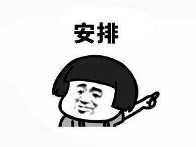 祝我闺蜜资产过亿是什么歌 起底抖音该BGM完整信息