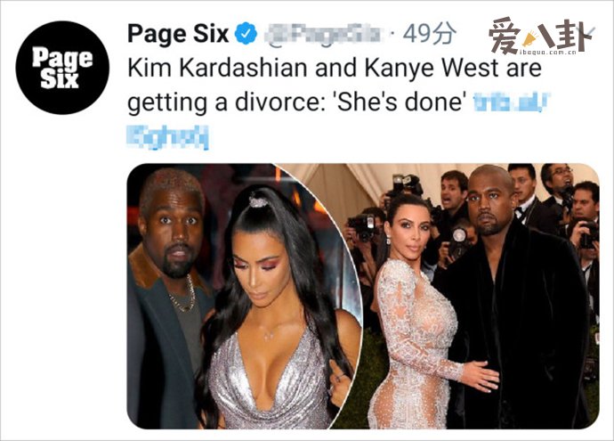 侃爷卡戴珊离婚
