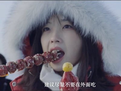 B站女神王冰冰是谁 最美央视女记者结婚了吗