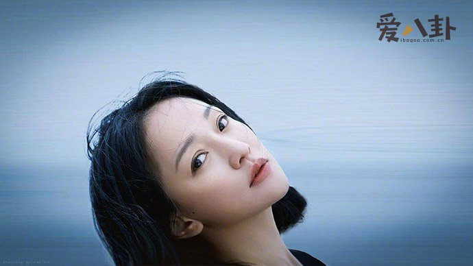 周迅为什么被称水缸